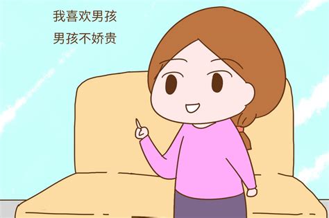 生男生生女生|生男孩生女孩？原来是它决定的